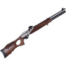 Пневматическая винтовка HATSAN GALATIAN1 4,5 мм (дерево, 7,5 Дж)